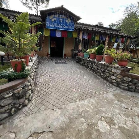 Bardia Wildlife Resort Bardiya Экстерьер фото